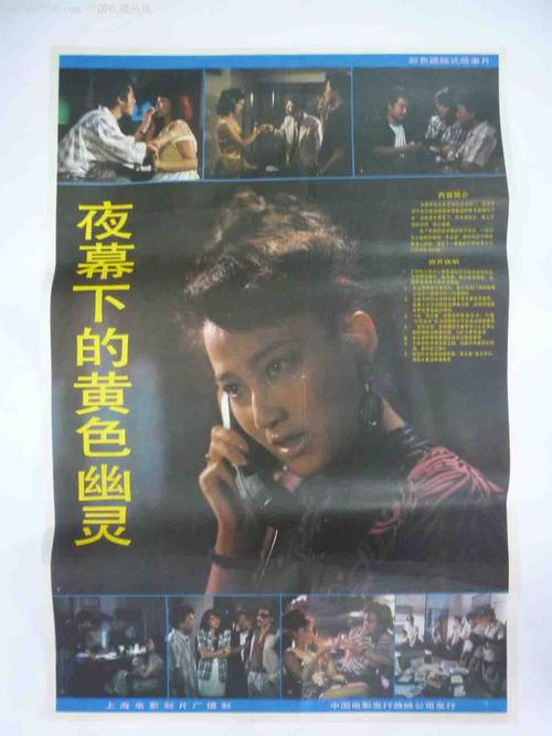 修尼州立大学 Science and technology diploma